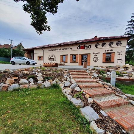 Apartmany Nova Duha Vavrinec Экстерьер фото